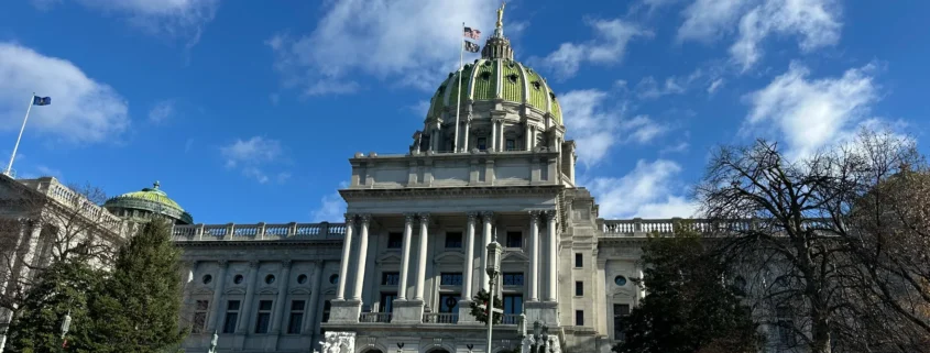 The State Capitol Building in Harrisburg where the Superior Court of Pennsylvania is located